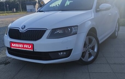 Skoda Octavia, 2013 год, 950 000 рублей, 1 фотография