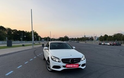 Mercedes-Benz C-Класс, 2014 год, 1 900 000 рублей, 1 фотография