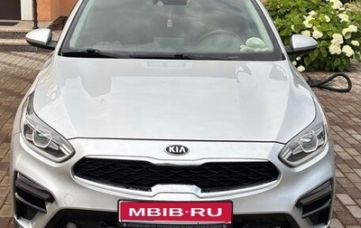 KIA Forte III, 2018 год, 1 600 000 рублей, 1 фотография