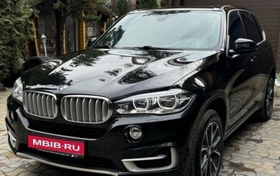 BMW X5, 2016 год, 4 150 000 рублей, 1 фотография