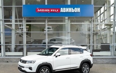 Changan CS35 Plus, 2020 год, 1 399 000 рублей, 1 фотография