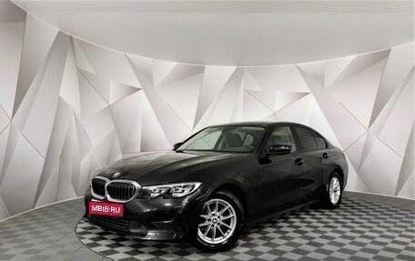 BMW 3 серия, 2019 год, 3 025 150 рублей, 1 фотография