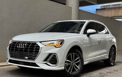 Audi Q3, 2023 год, 2 432 999 рублей, 1 фотография