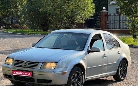 Volkswagen Jetta IV, 2002 год, 230 000 рублей, 1 фотография