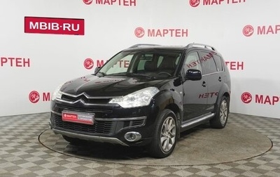 Citroen C-Crosser, 2008 год, 845 000 рублей, 1 фотография