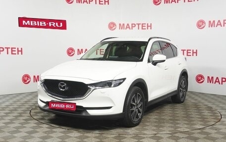 Mazda CX-5 II, 2020 год, 2 890 000 рублей, 1 фотография