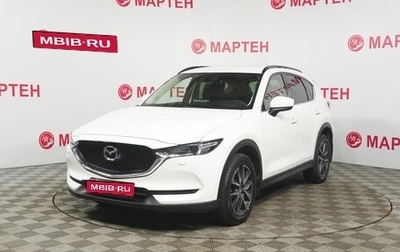 Mazda CX-5 II, 2020 год, 2 890 000 рублей, 1 фотография