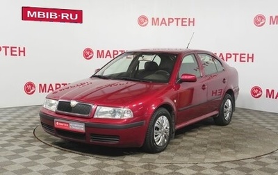 Skoda Octavia IV, 2007 год, 398 000 рублей, 1 фотография