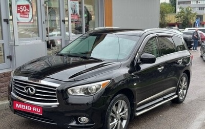 Infiniti QX60 I рестайлинг, 2013 год, 1 100 000 рублей, 1 фотография