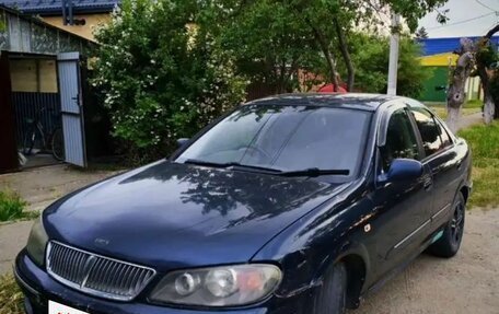 Nissan Bluebird Sylphy II, 2002 год, 250 000 рублей, 2 фотография