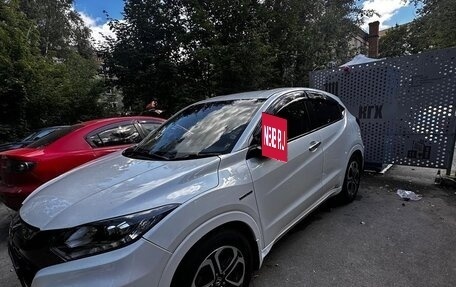 Honda Vezel, 2017 год, 1 500 000 рублей, 3 фотография