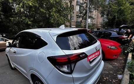 Honda Vezel, 2017 год, 1 500 000 рублей, 4 фотография