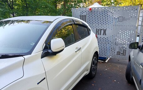 Honda Vezel, 2017 год, 1 500 000 рублей, 16 фотография