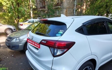 Honda Vezel, 2017 год, 1 500 000 рублей, 13 фотография