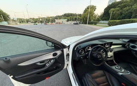 Mercedes-Benz C-Класс, 2014 год, 1 900 000 рублей, 3 фотография