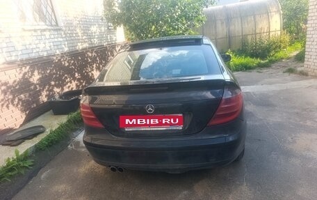 Mercedes-Benz C-Класс, 2001 год, 470 000 рублей, 3 фотография
