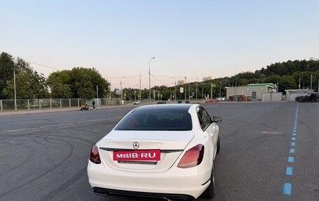 Mercedes-Benz C-Класс, 2014 год, 1 900 000 рублей, 2 фотография