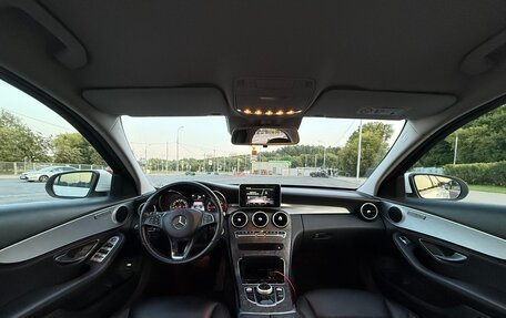 Mercedes-Benz C-Класс, 2014 год, 1 900 000 рублей, 10 фотография