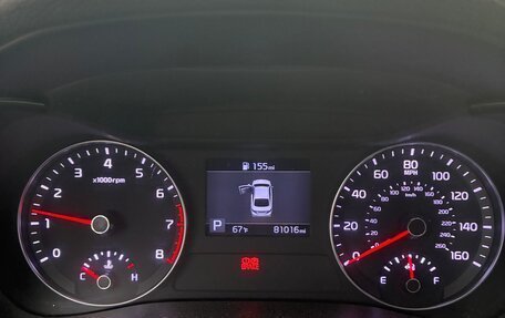 KIA Forte III, 2018 год, 1 600 000 рублей, 6 фотография