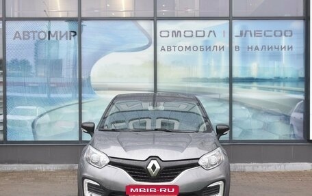 Renault Kaptur I рестайлинг, 2017 год, 1 597 000 рублей, 2 фотография