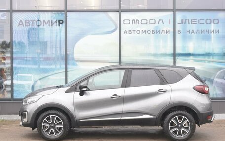 Renault Kaptur I рестайлинг, 2017 год, 1 597 000 рублей, 8 фотография