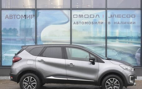 Renault Kaptur I рестайлинг, 2017 год, 1 597 000 рублей, 4 фотография