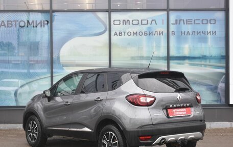 Renault Kaptur I рестайлинг, 2017 год, 1 597 000 рублей, 7 фотография