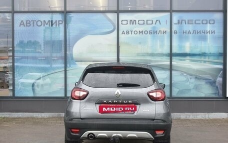 Renault Kaptur I рестайлинг, 2017 год, 1 597 000 рублей, 6 фотография