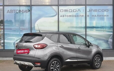 Renault Kaptur I рестайлинг, 2017 год, 1 597 000 рублей, 5 фотография