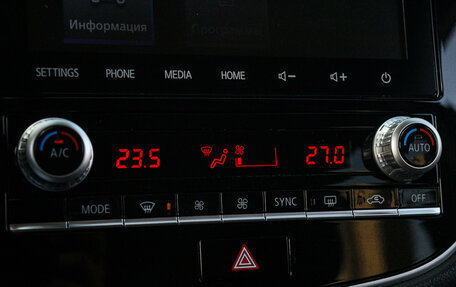 Mitsubishi Outlander III рестайлинг 3, 2021 год, 2 980 000 рублей, 18 фотография