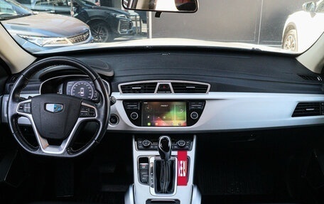 Geely Atlas I, 2021 год, 1 780 000 рублей, 10 фотография