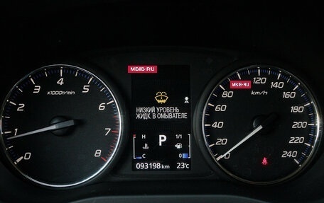 Mitsubishi Outlander III рестайлинг 3, 2021 год, 2 980 000 рублей, 22 фотография