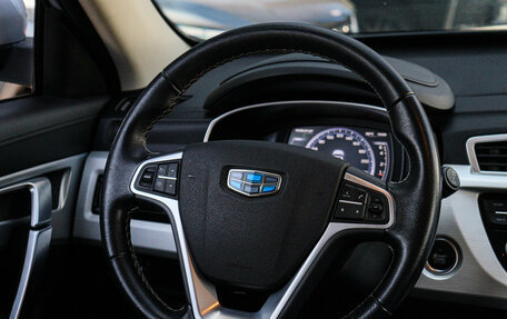 Geely Atlas I, 2021 год, 1 780 000 рублей, 12 фотография