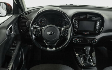 KIA Soul III, 2020 год, 1 949 000 рублей, 12 фотография
