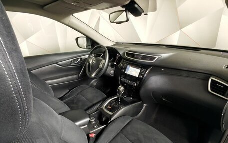 Nissan X-Trail, 2016 год, 1 599 000 рублей, 13 фотография
