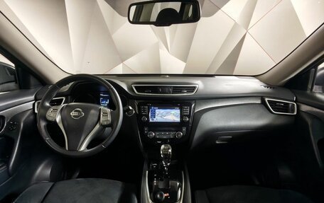 Nissan X-Trail, 2016 год, 1 599 000 рублей, 14 фотография