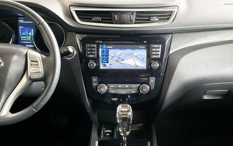 Nissan X-Trail, 2016 год, 1 599 000 рублей, 15 фотография