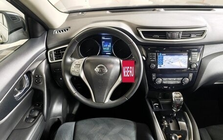 Nissan X-Trail, 2016 год, 1 599 000 рублей, 20 фотография