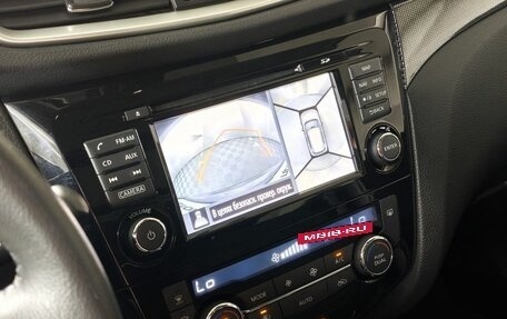 Nissan X-Trail, 2016 год, 1 599 000 рублей, 22 фотография