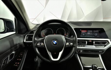 BMW 3 серия, 2019 год, 3 025 150 рублей, 13 фотография