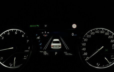 Toyota Camry, 2018 год, 2 835 150 рублей, 17 фотография