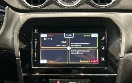 Suzuki Vitara II рестайлинг, 2017 год, 1 349 000 рублей, 18 фотография
