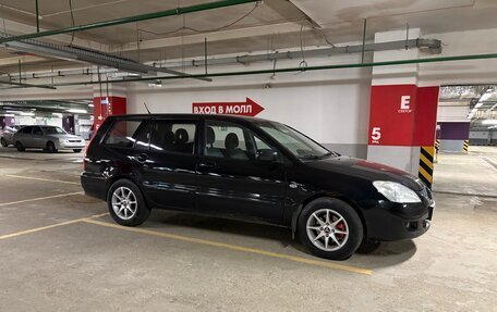 Mitsubishi Lancer IX, 2005 год, 585 000 рублей, 2 фотография