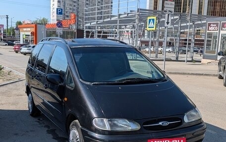 Ford Galaxy II, 1998 год, 215 000 рублей, 6 фотография