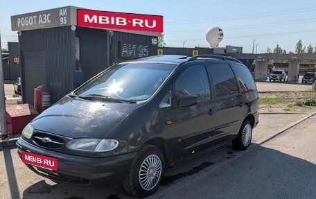 Ford Galaxy II, 1998 год, 215 000 рублей, 5 фотография