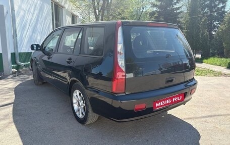 Mitsubishi Lancer IX, 2005 год, 585 000 рублей, 8 фотография