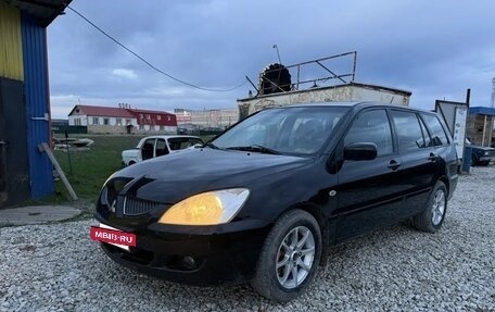 Mitsubishi Lancer IX, 2005 год, 585 000 рублей, 13 фотография
