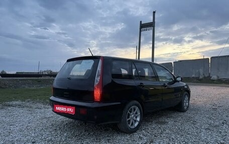 Mitsubishi Lancer IX, 2005 год, 585 000 рублей, 12 фотография