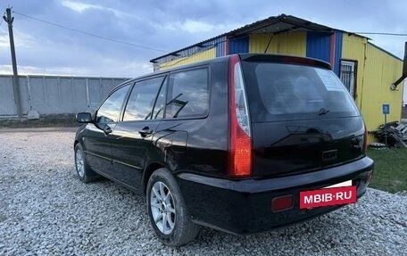 Mitsubishi Lancer IX, 2005 год, 585 000 рублей, 15 фотография