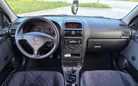 Opel Astra G, 2007 год, 490 000 рублей, 8 фотография